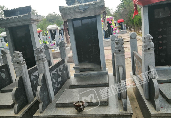 青龙岗 双穴立碑3