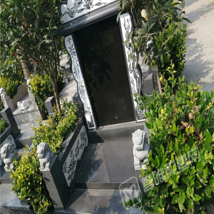 仙府 立碑7